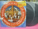 JAPAN 2LP PROMO TAKESHI TERAUCHI ORIENTAL QUEEN GUAM VENTURES SURF GARAGE PSYCH