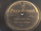 Blind Lemon Jefferson - 'Lectric Chair Blues / See My Grave Kept 78 RPM pre-war
