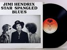 JIMI HENDRIX ? STAR SPANGLED BLUES ? EX/NM 1985 2LP WINTERLAND '68 BERKELEY '70