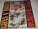 Guns n roses - Appetite for destruction - LP - Yellow vinyl