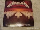 Metallica Master Of Puppets vinyl LP Music For Nations MFN 60 1986