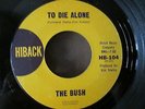 Bush - To Die Alone / Don't You Fret 7