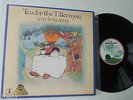 CAT STEVENS    tea for the tillerman                   vg+