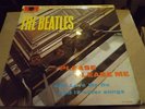 THE BEATLES: PLEASE PLEASE ME STEREO LP 1966 SMALL STEREO ,G&L SLEEVE:-1 /-1: EX