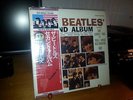 THE BEATLES SECOND ALBUM AUDIOPHILE QUALITY-JAPANESE LP EAS-80563