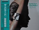 Masahiko Togashi The Ballad My Favorite Japan LP King K28P-6118 Insert Obi
