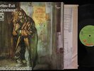 JETHRO TULL, Aqualung QUADRAPHONIC USA LP