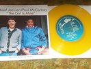 MICHAEL JACKSON/PAUL MCCARTNEY 45 
