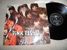 Pink Floyd Piper at the gates of dawn - Columbia SCX 6157 black/silver 2nd issue