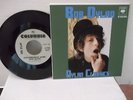 Bob Dylan,Col. D45,