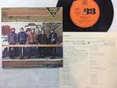 RARE THE BYRDS 