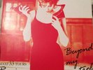 MYLENE FARMER-Beyond My Control-Vinyl 12 Inch Single