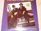 SEALED The Blues Brothers VTG Soundtrack Record Vinyl LP SD16017 Hype Sticker