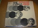 CYRKLE red rubber ball ( rock ) - 7
