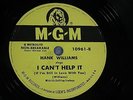Country 78/Hank Williams/Howlin' At The Moon/I Can't Help It If / MGM 10961/ M-