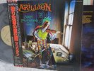 Marillion / Script For A Jester's Tear, Japan LP, Low Sale