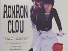 Ron Ron Clou - First Album LP Automatics Switch Trout Treeberrys Japan Powerpop