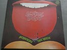 GENTLE GIANT ACQUIRING THE TASTE 1971  UK LP VERTIGO SWIRL 6360 041