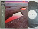 PROMO WHITE LABEL / SIMPLE MINDS LIFE IN A DAY / UN-PLAYED WITH OBI