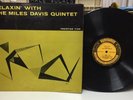 The Miles Davis Quintet 