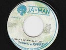 Junior Byles & Rupert Reid - Chant Down Babylon - MAGNIFICENT