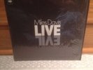 Miles Davis DOUBLE Live Evil Record  P25 Alternate Cover Shrink NM