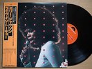 MILLIE JACKSON Live In Tokyo (1975) JAPAN ORIG LP W/OBI POLYDOR