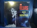 Elvis Presley US vinyl 12