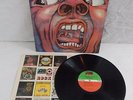 King Crimson - In The Court Of - 1st Press Vinyl LP Album Record SD 8245