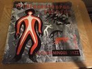 CHARLES MINGUS Pithecanthropus Erectus RARE ORIG 1956 LP 1237 Charlie NICE