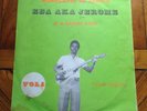 EBA AKA JEROME ET SANWI STAR - TRAHISON. IVORY COAST AFRO FUNK SOUKOUS LP