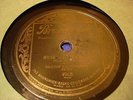 JAZZ BENNIE GOODMAN'S BOYS Muskrat Scramble BRUNSWICK 4968
