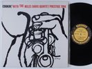 MILES DAVIS QUINTETE Cookin' PRESTIGE LP VG++/VG+