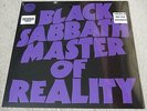 BLACK SABBATH - MASTER OF REALITY HMV LTD EDT 500 COLOUR LP VINYL RECORD SEALED