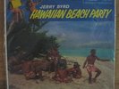 Jerry Byrd - Hawaiian Beach Party 1959 RCA LPM-1687 SEALED RARE ORIGINAL