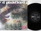 PINK FLOYD SAUCERFUL OF SECRETS ODEON OP-8743  Japanese Pressing  Vinyl  LP