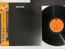 FAUST SO FAR POLYDOR 23MM 0126  Japanese Pressing OBI  Vinyl  LP