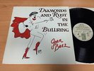 JOAN BAEZ Diamonds and rust... GERMAN LP VIRGIN PROMO VGC 9 AUDIOPHILE EX/M-