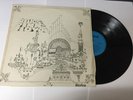 Pink Floyd - Relics - Vinyl LP UK 1st Press Textured Starline SRS5071 A-1/B-2 EX