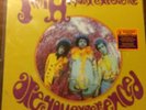 Jimmy Hendrix Experience - Are You Experienced 180g Vinyl