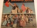 PUNJABI BAISAKHI MELA AND HEER RANJHA 1970