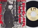 CELIA And The MUTATIONS * Mony Mony * 1977 PUNK * STRANGLERS * PORTUGAL 45