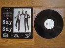 PAUL McCARTNEY MICHAEL JACKSON Say Say Say JAPAN Special DJ Copy 12