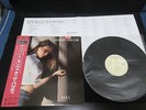 Vanessa Paradis M & J Japan Promo Label Vinyl LP w OBI 1988 incl. Joe Le Taxi