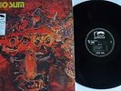 LP ERGO SUM Mexico (Re-Release) Replica RPC 001 - STILL SEALED
