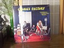 CREEDENCE CLEARWATER REVIVAL LP 