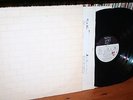 Pink Floyd - The Wall - RARE Original Press - 87th Best Album of All Time in EX
