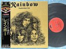 RAINBOW Long Live Rock'n' Roll 20MM9229 JAPAN LP w/OBI 039az22