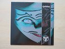 CORONER Grin German 1st press vinyl LP Noise N 0210-1 1993 Ex+