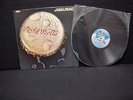 Judas Priest ?– Rocka Rolla ' LP MINT FRANCE  PRESS